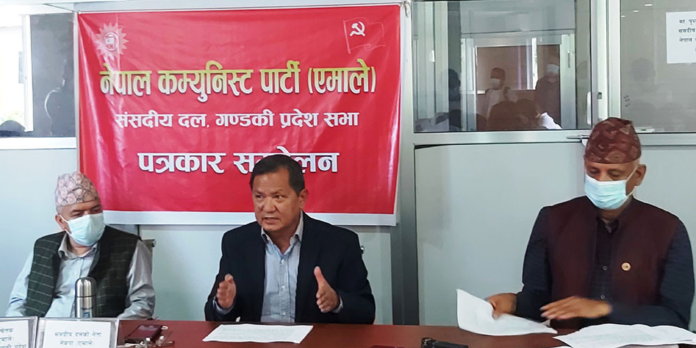 समृद्ध प्रदेश सबैको साझा लक्ष्यः पूर्वमुख्यमन्त्री गुरुङ